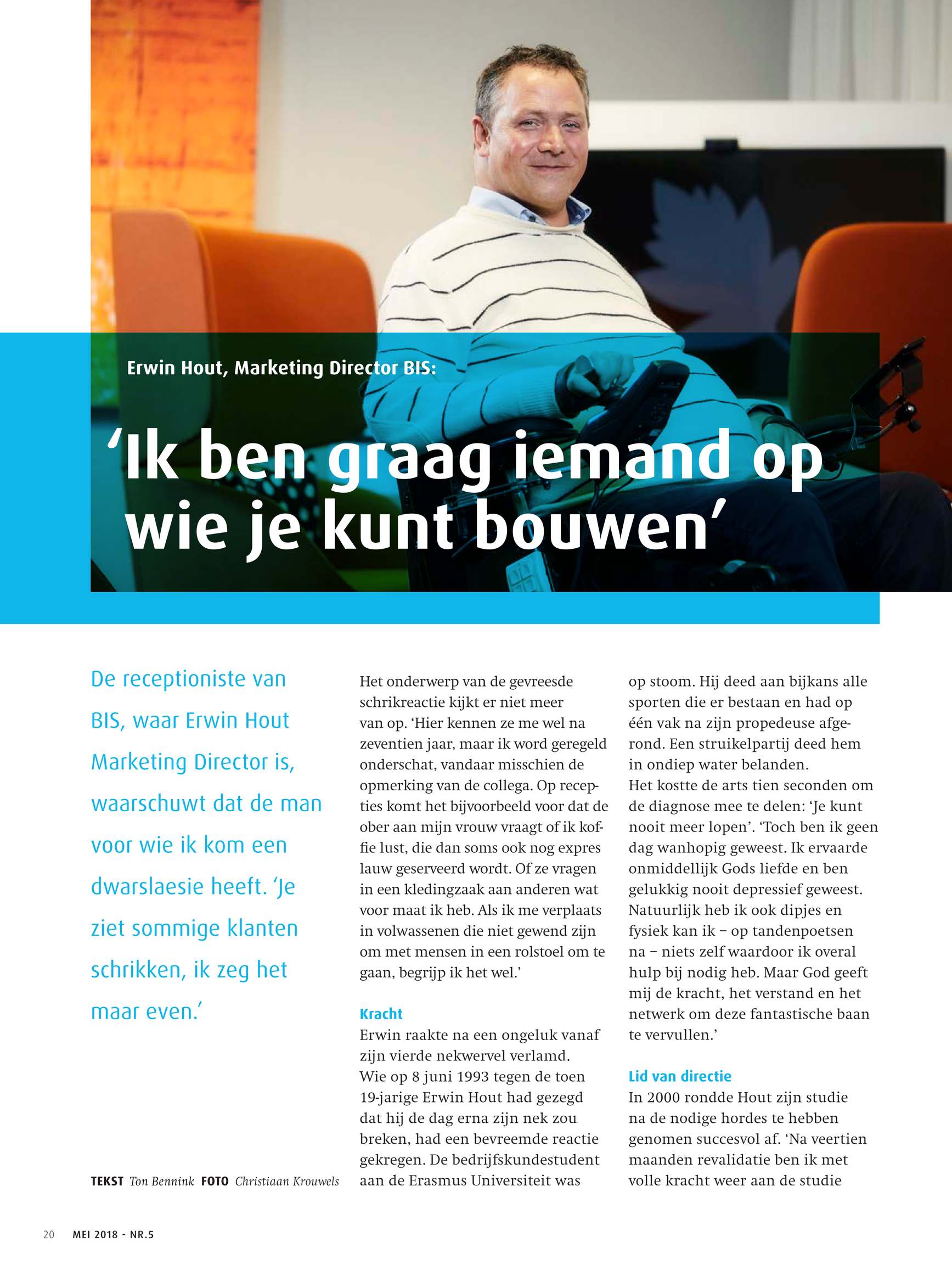 SERmagazine mei 2018 Meedoen Erwin Hout